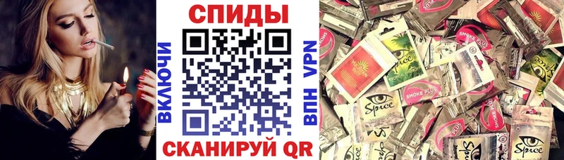 Купить закладки  Егорьевск  БУТИРАТ жидкий экстази 