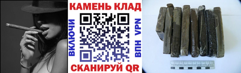 ГАШ 40% ТГК  Купить  Егорьевск 