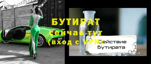 дмт Зерноград