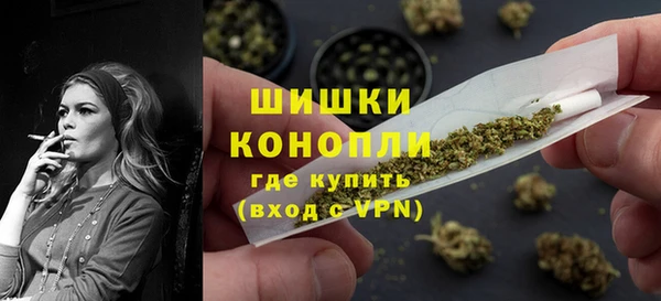 дмт Зерноград