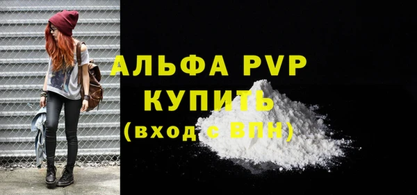 кокаин колумбия Заволжск