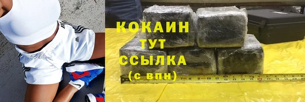 дмт Зеленодольск