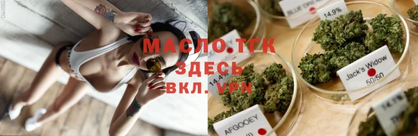 кокаин колумбия Заволжск