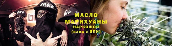 2c-b Зеленокумск