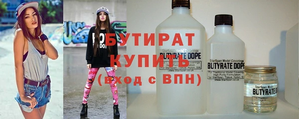 дмт Зеленодольск