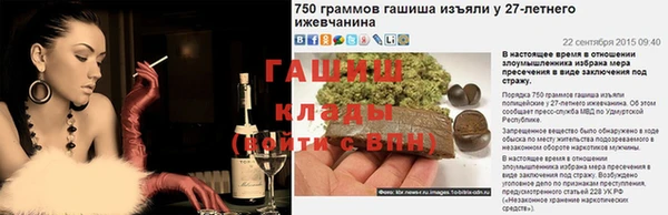 дмт Зерноград