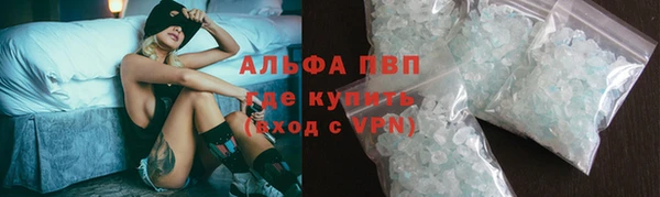 2c-b Зеленокумск