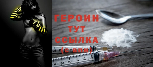 кокаин колумбия Заволжск