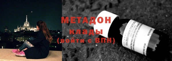 apvp Заводоуковск