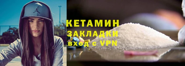 2c-b Зеленокумск