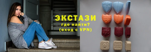 дмт Зеленодольск