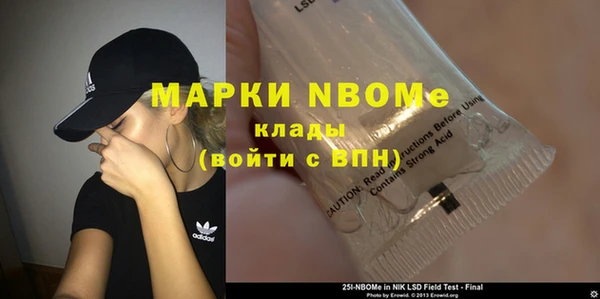 дмт Зерноград