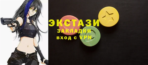 apvp Заводоуковск