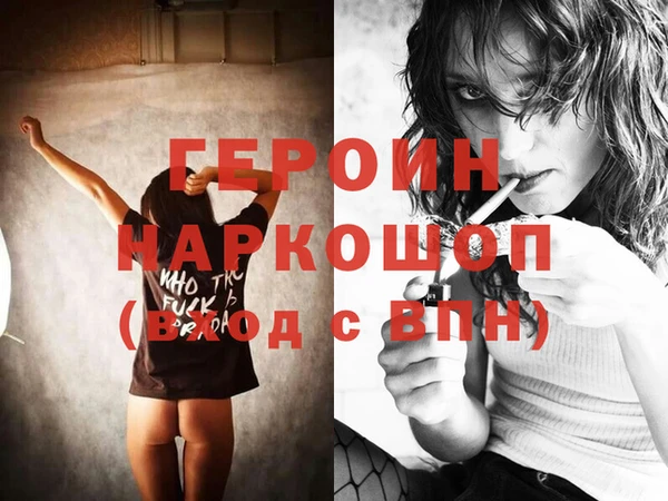 дмт Зеленодольск