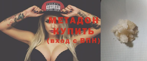 кокаин колумбия Заволжск