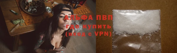 дмт Зеленодольск