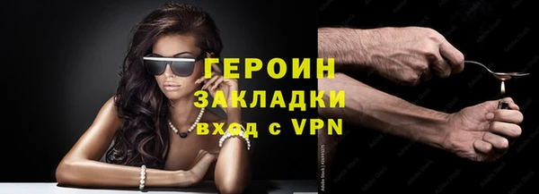 дмт Зерноград