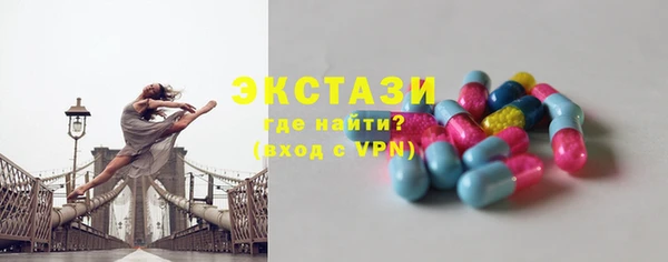 кокаин колумбия Заволжск