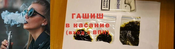 дмт Зеленодольск