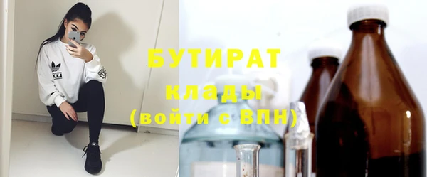 дмт Зерноград