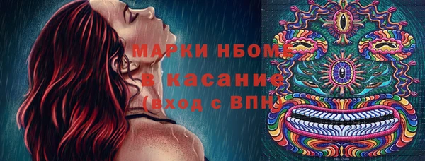 дмт Зерноград