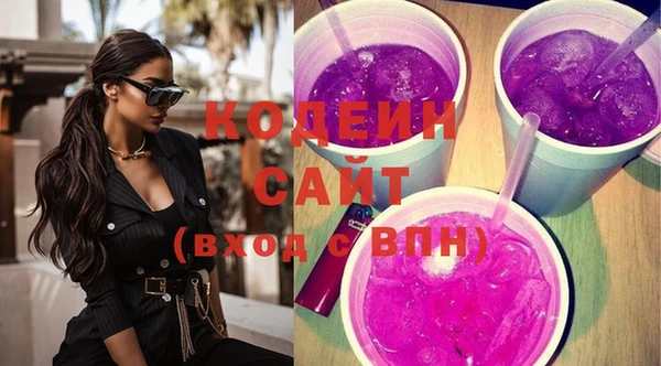 дмт Зеленодольск