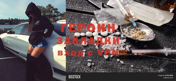 дмт Зеленодольск
