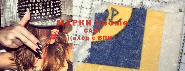 дмт Зеленодольск