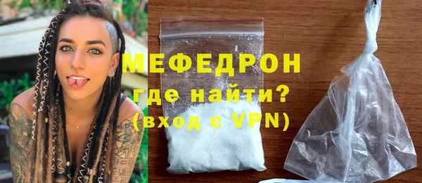 дмт Зерноград