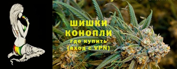 2c-b Зеленокумск