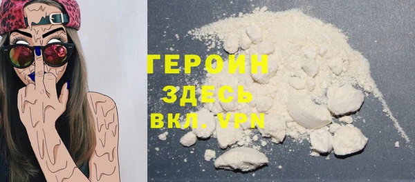 дмт Зеленодольск