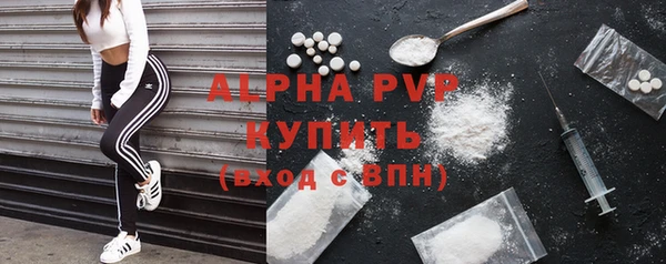 дмт Зеленодольск
