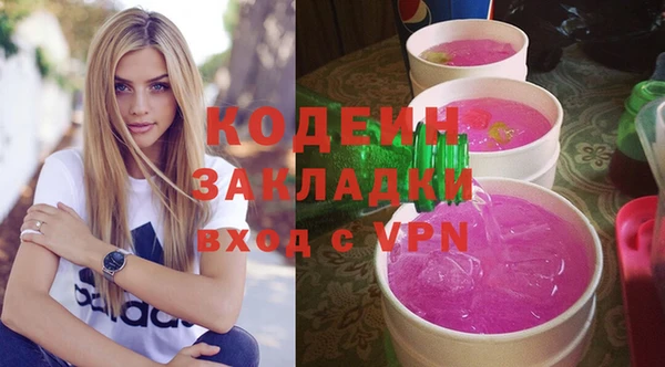 apvp Заводоуковск