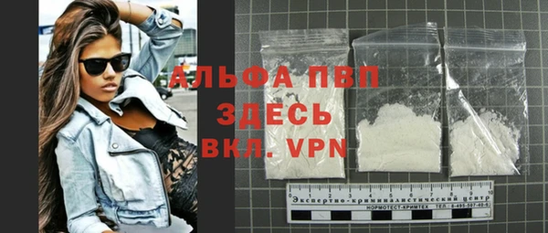 2c-b Зеленокумск