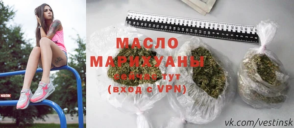 2c-b Зеленокумск