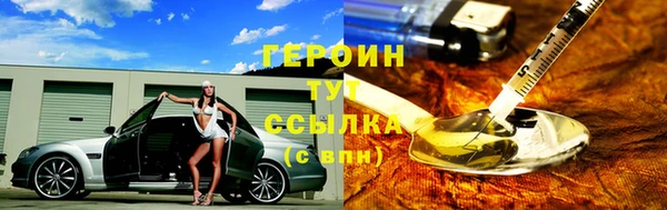 дмт Зерноград