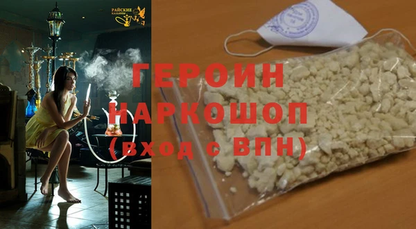 прущая мука Иннополис