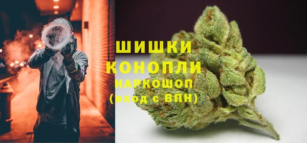 дмт Зерноград