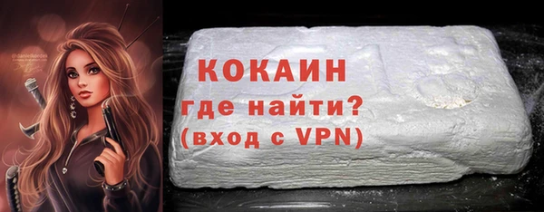 apvp Заводоуковск
