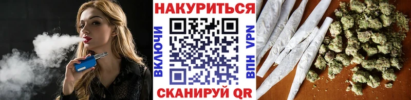 Конопля гибрид  Купить где  Егорьевск 