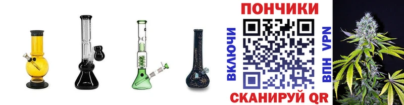 Бошки Шишки MAZAR Егорьевск